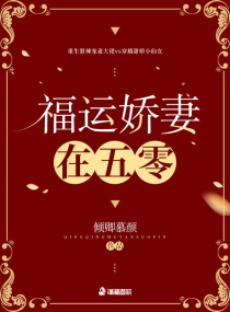 九杀八