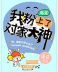 小姐电话