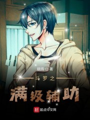 九色www.99ses.com
