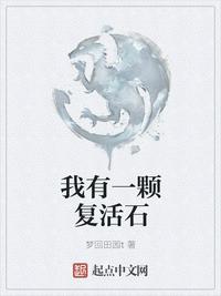 大约是爱30全集免费观看