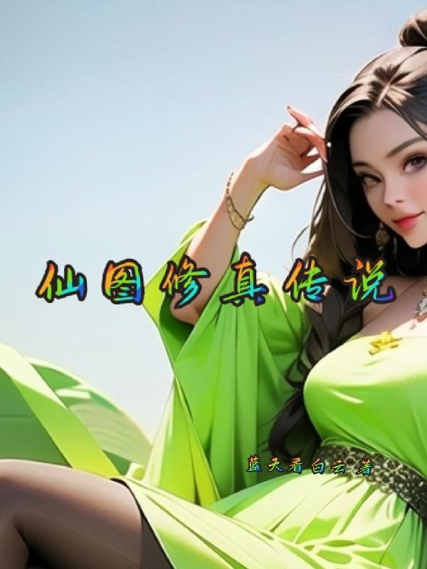 旧里番动漫