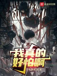 两只饿狼溺宠妻全文免费版