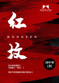你可听见我的心在动