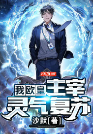 小娘惹电视剧免费全集高清