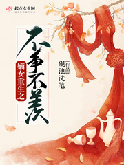 现在的女的一般都给人口过吗