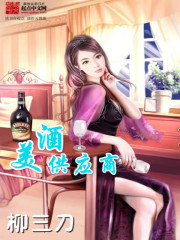 高中生雯雯羞辱日记
