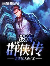 美女扒开胸罩把露出