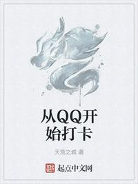 好妈妈5在线观看