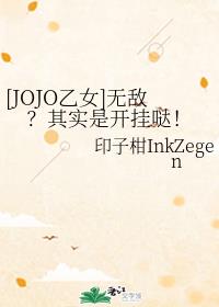 日升