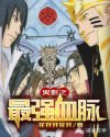邪恶木799min全彩