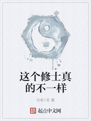 苏意深粟宝小说免费阅读