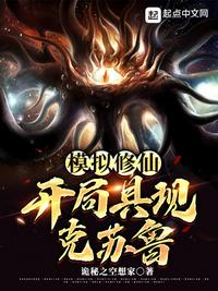 高树玛利亚 下载