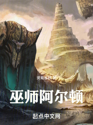 电信异地补卡