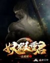 欧美大片在线视频