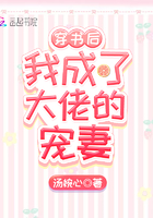 噬天