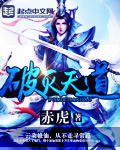 513热点网经典