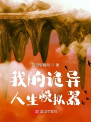 做爰全过程免费的视频观看l