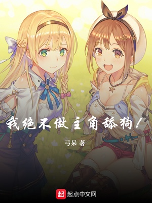 免费网站你懂我意思正能量晚上
