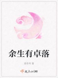 疯狂欲望电影免费观看
