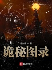 www.youiizz在线看