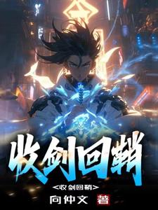 吃鸡战场