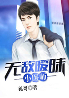 巨龙征服风韵明星美妇