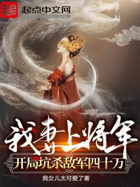 欲望城市