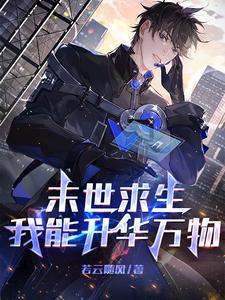 刘兰芳评书大全程咬金