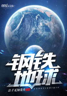 玉女心
