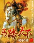 情五月