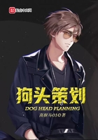 动漫人物打扑克漫画