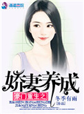 内兄短篇小说合集