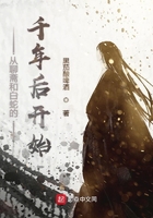 暗恋橘生淮南胡一天免费观看全集