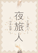 快猫成年视频破解版ioses