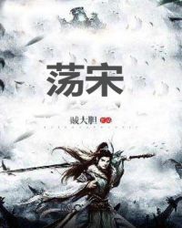 伊利诺伊大学厄巴纳香槟分校