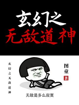 本杰明巴顿