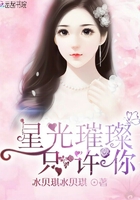 梦幻香江