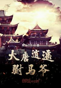人人干人人澡