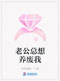 林诗曼