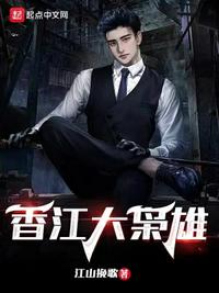 亲爱的热爱的免费观看电视剧