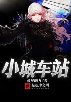 重口体育生臭脚文章