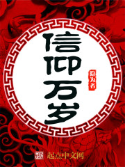 《卿本佳人未删减版》