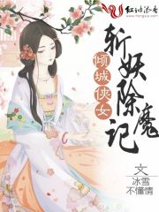 他在我丈夫面前弄了我