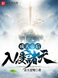 运转乾坤
