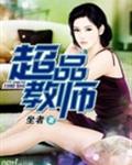 媚媚幸福生活类似文章