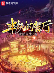 女海盗在线播放