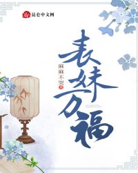 离弦