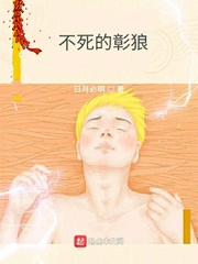 黄鳝门百度云