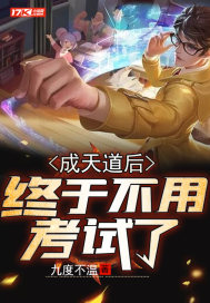 女朋友韩剧完整版