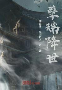 西西里的美丽传说电影资源